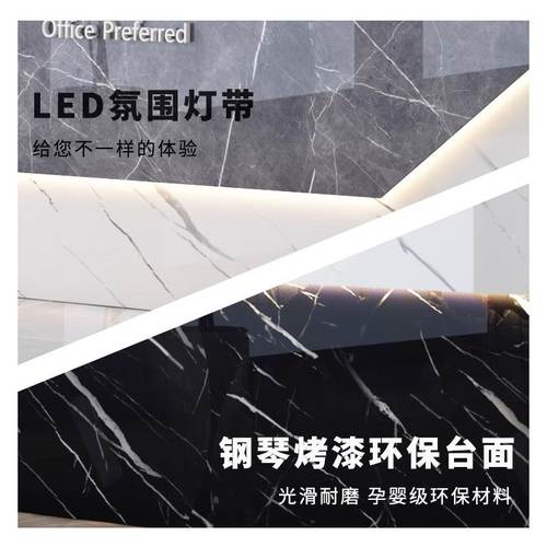 吧台收银台前台接待台柜台小型店铺带灯现代简约仿大理石迎宾台