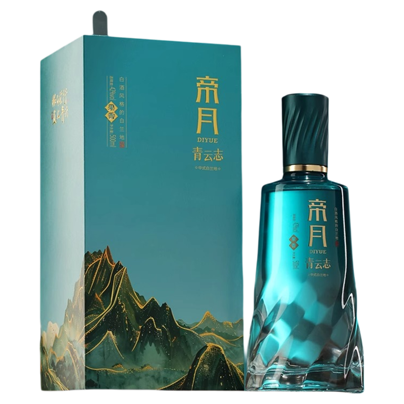 帝月青云志中式白兰地果香型42度葡萄精酿国产凌云志白酒正品送礼