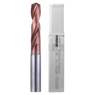 山特维克钨钢SPD内冷钻头3倍5倍径淬火不锈钢中心出水硬质合金钻