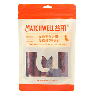 益和狗零食夹心磨牙棒小型幼犬狗骨头耐咬中型犬零食比熊泰迪柯基