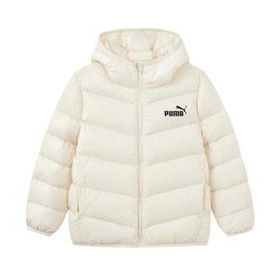PUMA彪马轻薄羽绒服男新短款冬装中大儿童外套防风保暖小孩排骨袄