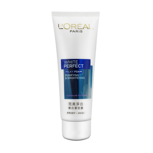 正品欧莱雅雪颜美净白洗面奶抗皱补水保湿女士洁面乳100ml嫩白