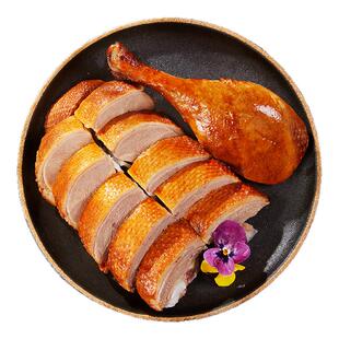 全聚德陈皮鸭酱风味鸭北京烤鸭即食熟食鸭肉酱板鸭下酒菜菜肴烧鸭