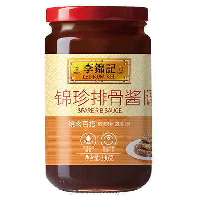 饭店同款排骨酱香到骨子里！