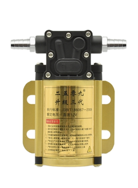 货车12v24v自吸式电动防爆油泵