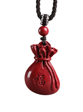 原矿朱砂福袋官方旗舰店保真朱砂