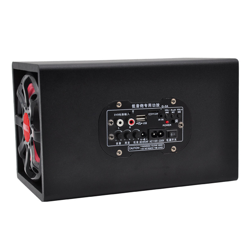 5寸方形蓝牙车载重低音炮12v24v汽车货车音响220v家用usb有源音箱