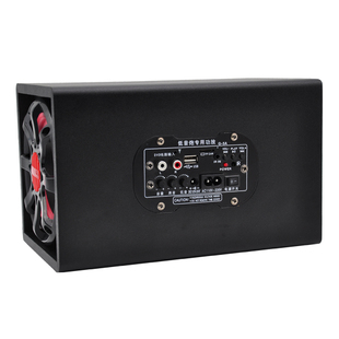 5寸方形蓝牙车载重低音炮12v24v汽车货车音响220v家用usb有源音箱