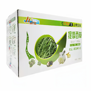 赫尔达南提摩西草磨牙烘干兔子龙猫豚鼠净重750g