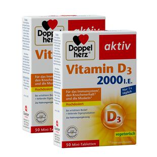 【自营】德国双心维生素D3mini片2000iu中老年片剂迷你片50片*2盒