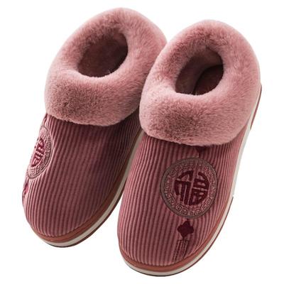 包跟秋冬季厚底保暖防滑毛绒棉鞋