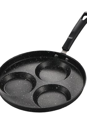 电木柄小煎锅家用早餐荷包蛋煎饼锅不粘平底煎锅多孔模具煎锅宿舍