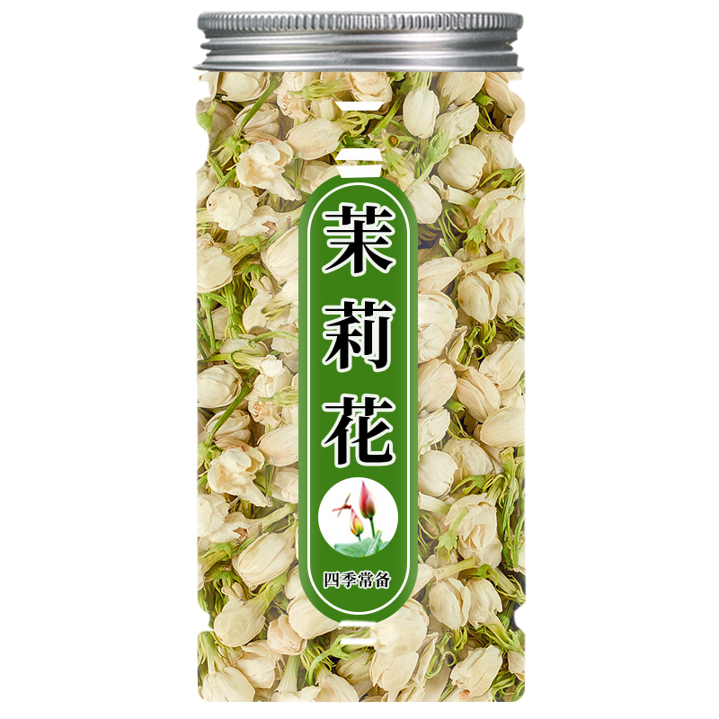 15万+人付款横县茉莉花2026新茶