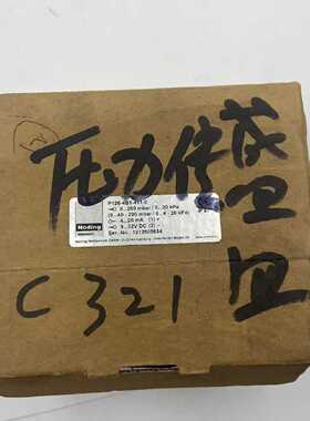 议价P126-4B1-411-0水位传感器压力传感器0-200mbar德国Noding