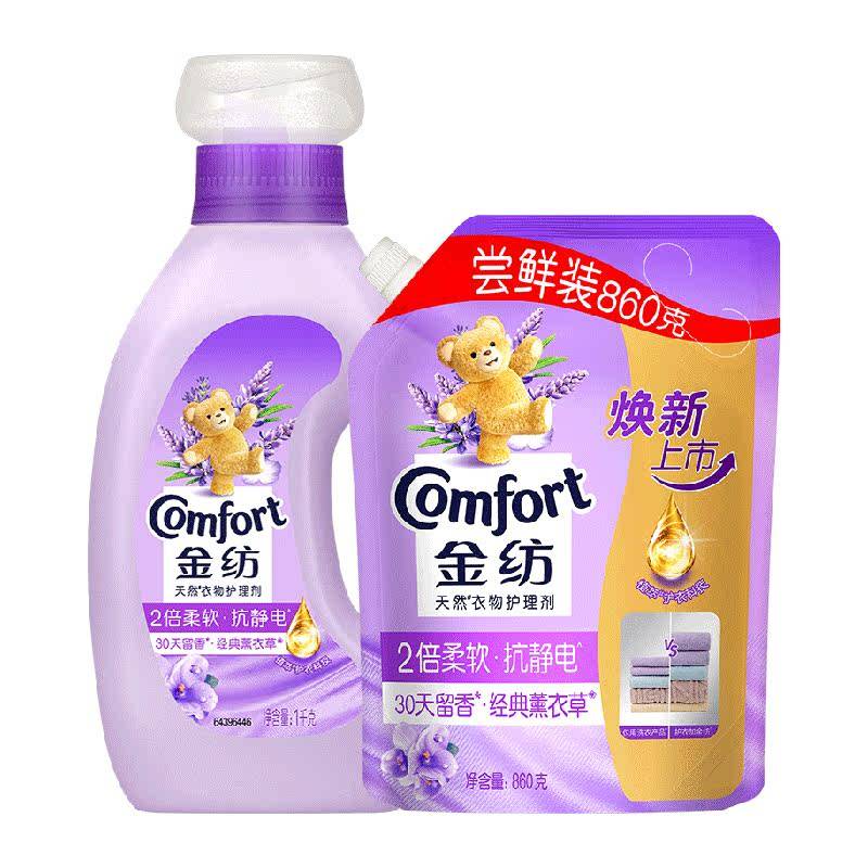 ��� ����޹�²����ﻤ���� 1KG+�����װ860g ��ռ���װ 16.27Ԫ+3.58Ԫ���