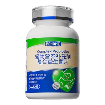 POHOME猫益生菌调理肠胃200片