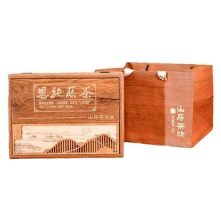 恩施藤茶莓茶2025新茶特级非张家界来凤龙须嫩芽莓茶250克礼盒装