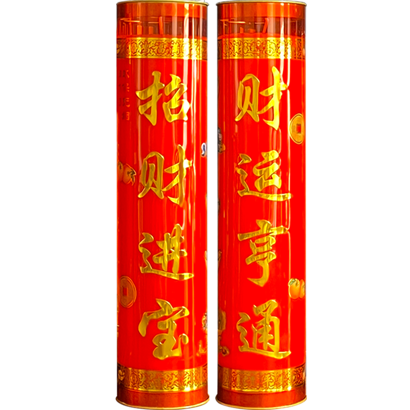 1个月斗烛30天大蜡烛30天酥油灯