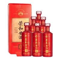 貴州榮和醬酒燒坊53度醬香型坤沙