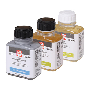 荷兰TALENS泰伦斯水彩留白液留白胶牛胆汁阿拉伯树胶颜料遮挡液媒介遮盖液留白水彩画专用硅胶笔美术工具套装