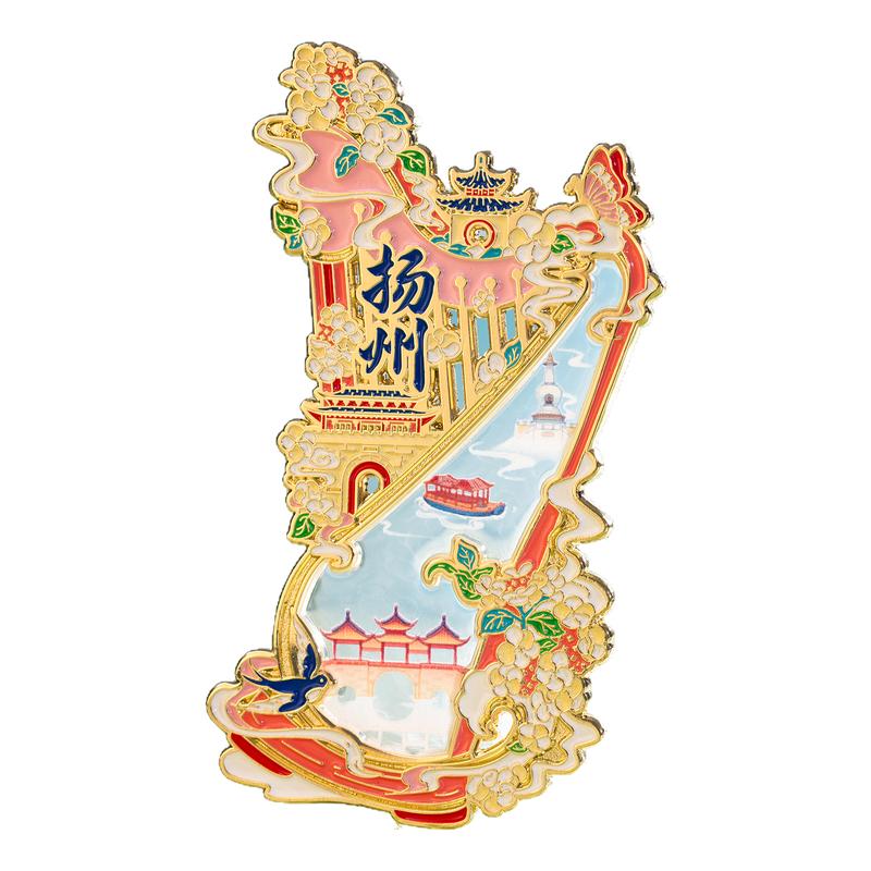 扬州冰箱贴何园瘦西湖玻璃漆磁贴