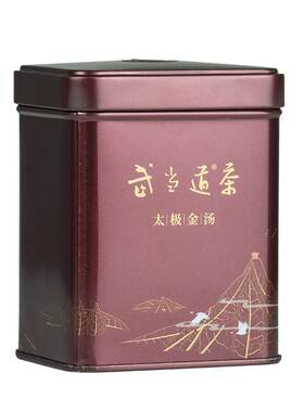 武当道茶2025清香太极金汤罐装