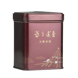 武当道茶2025新茶武当茶红茶50g罐装金汤茶叶湖北云雾茶过节送礼