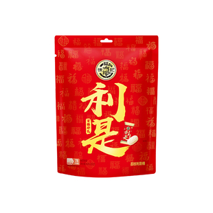 徐福记酥心糖喜庆新年糖混合装口味过年怀旧利是糖春节夹心棉花糖