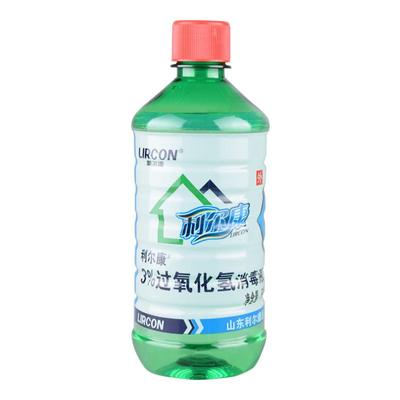 利尔康3%双氧水伤口消毒液去血渍