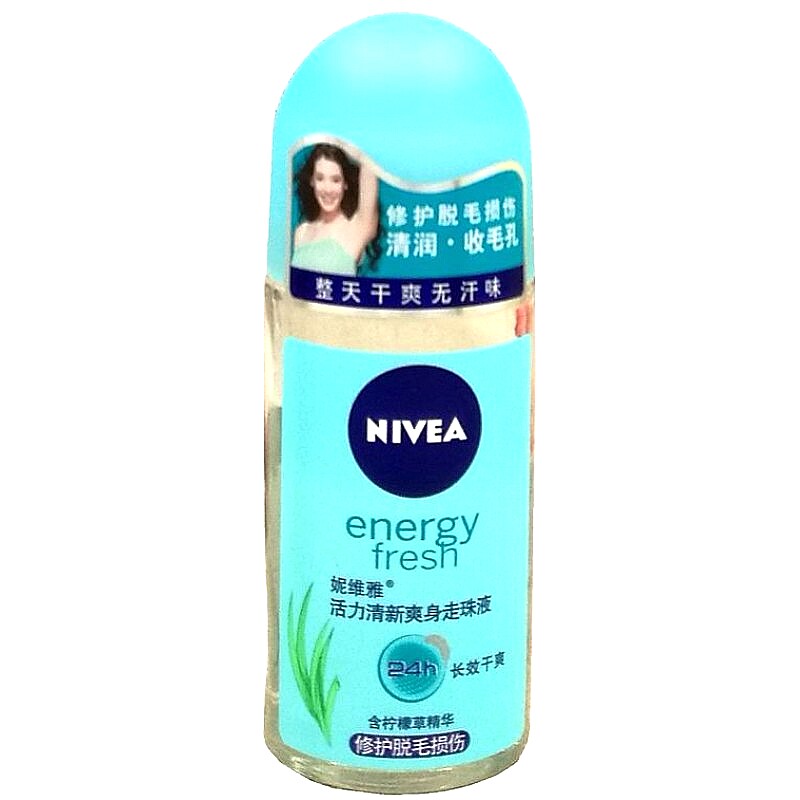 妮维雅女士男士走珠液滚珠香体乳止汗露清新抑汗干爽剂持久留香