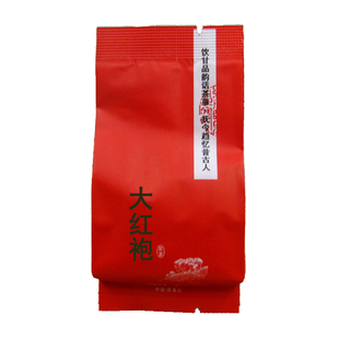 柏骏B-036大红袍武夷岩茶 花香传统工艺本香天成 饮甘品韵话茶事