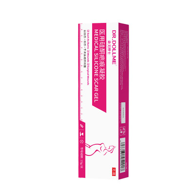 【祛疤膏】去增生疤痕修复