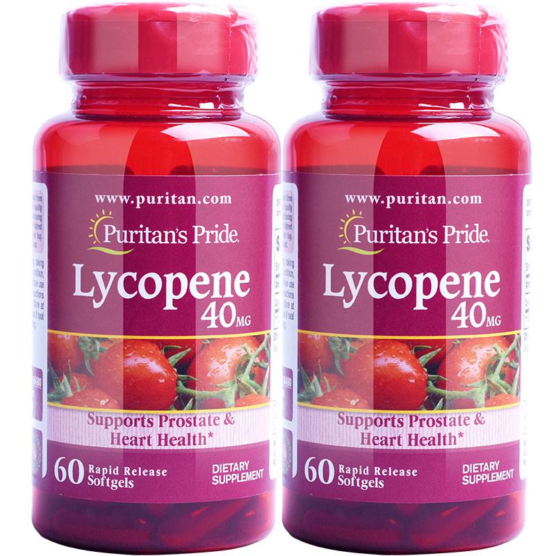 二瓶装普丽普莱蕃番茄红素软胶囊40mg60粒男士lycopene美国进口