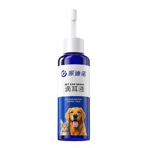 派迪诺猫咪耳螨滴耳液狗狗洗耳液