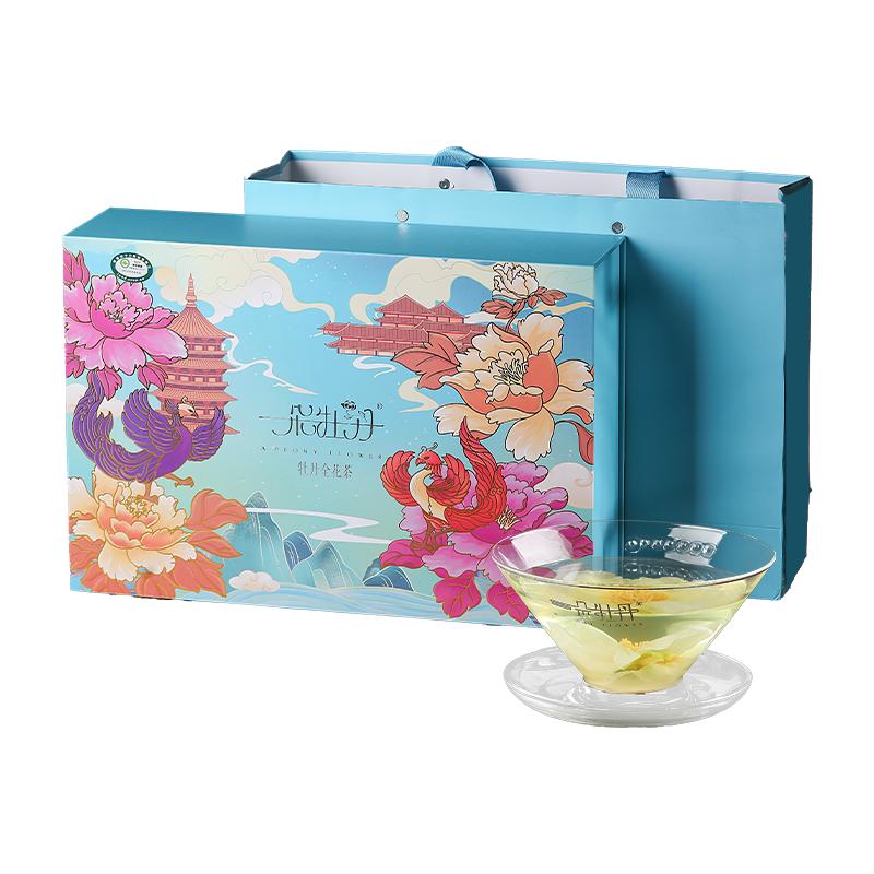 一朵牡丹牡丹全花茶洛阳风景版