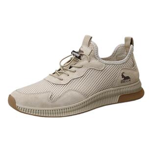 公羊网鞋男2026新款夏季男士网面透气轻便休闲鞋子百搭运动网布鞋