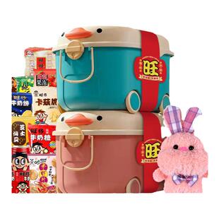 旺旺品牌大礼包礼盒巨型零食送学生中秋节生日休闲小吃礼物