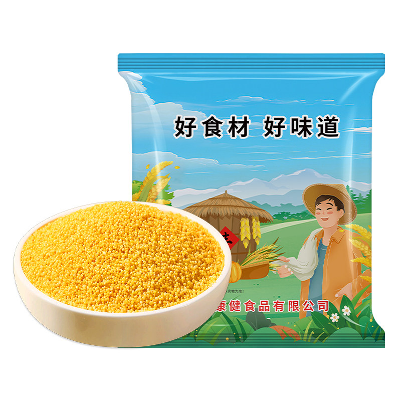 贤农嫂2斤黄小米新米杂粮小米
