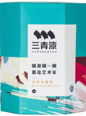 【热卖1W+】家具改色漆