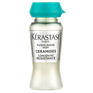 卡诗活力胶精华液顺柔赋源琉彩精华精油护发素喷雾营养液