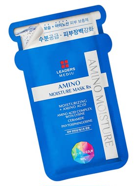 丽得姿氨基酸水库面膜