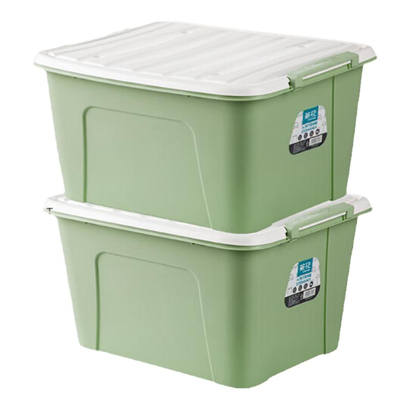 【官方正品】茶花收纳箱储物箱
