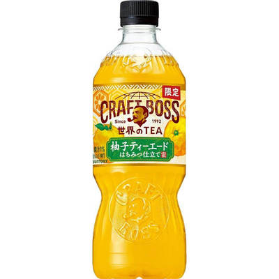 日本新款进口茶饮Suntroy三得利红茶世界风红茶系列无糖水果柠檬