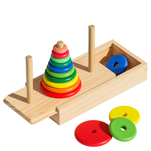 汉诺塔小学生10层8比赛专用二三年级6层7八5儿童益智思维训练玩具