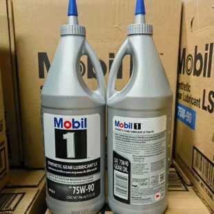 Mobil美版美孚1号全合成75W90手动变速箱油GL5齿