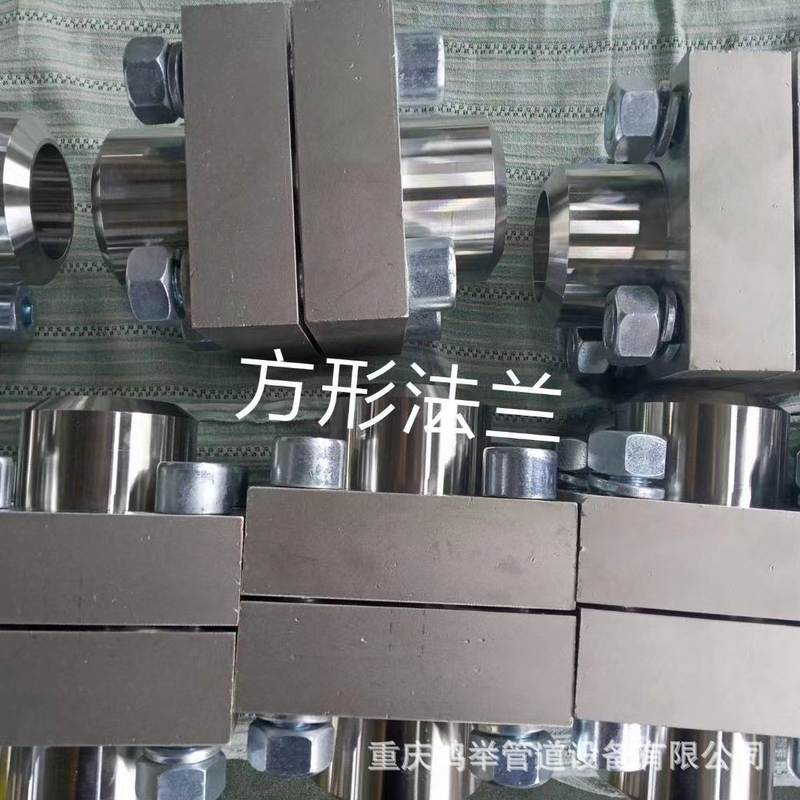 SAE对开法兰 不锈钢轻型分体法兰 重型法兰夹 FL/FS系列分体法兰