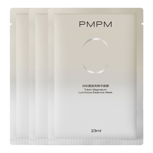 【自播专享】PMPM玫瑰松露面膜油敷膜全家桶套组