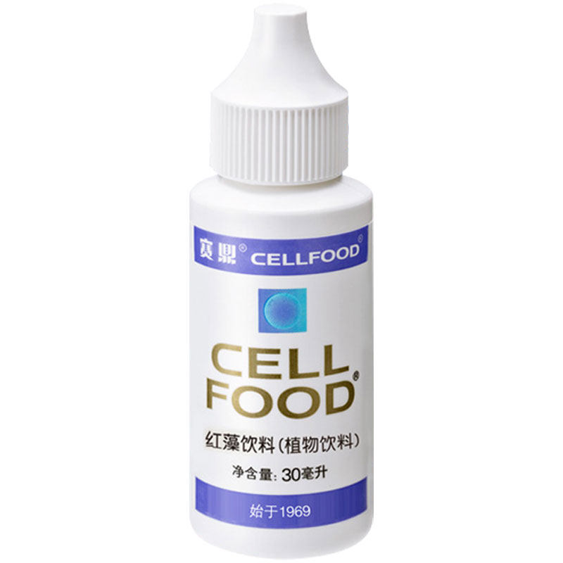 美国进口赛尔复得Cellfood细胞食物浓缩液矿物质营养液30ml赛鼎