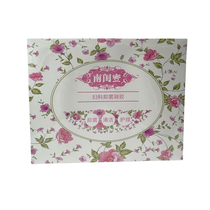 南闺蜜私处抑菌凝胶私处保养