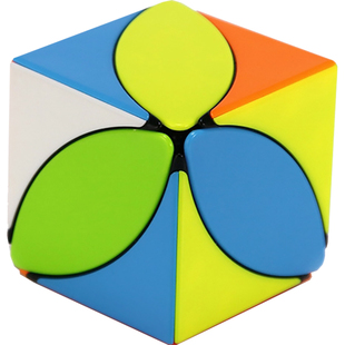 枫叶魔方奇艺比赛专用幼儿园一阶碳纤维异形圣手3到6岁三六色叶子